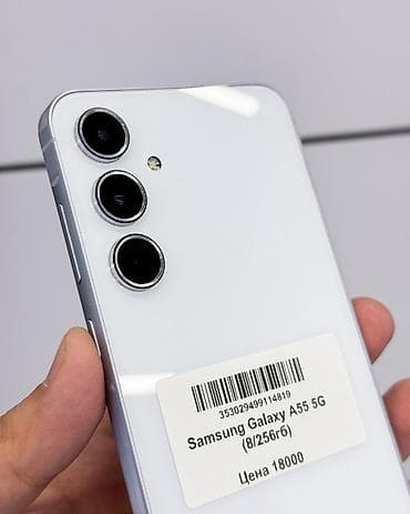 iphone 8 plus osh: Samsung Galaxy A55 5G, Б/у, 256 ГБ, цвет - Голубой, В рассрочку, 2 SIM — 3