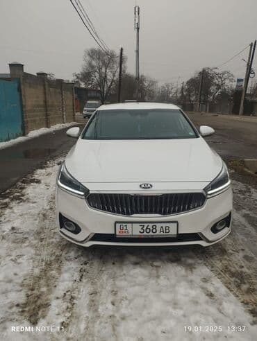 купить фары на ниву: Kia K7: 2018 г., 0.3 л, Автомат, Газ — 1
