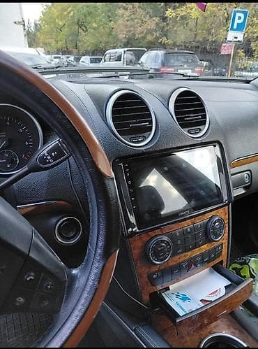 gl x164: Mercedes-Benz GL-Class: 2007 г., 4.7 л, Автомат, Бензин, Внедорожник — 5