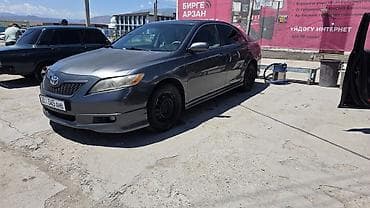 2az fe купить: Toyota Camry: 2006 г., 2.4 л, Автомат, Бензин, Седан — 1