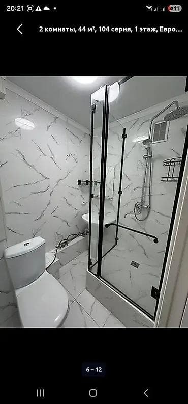 all group: 2 комнаты, 44 м², 104 серия, 1 этаж, Евроремонт — 6