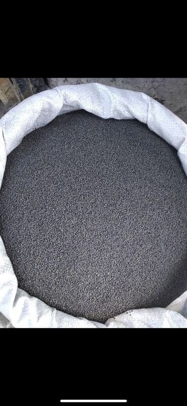 бенкунг отзывы: Семена люцерны. Прием/продажа в любых объёмах. Доставка по всем — 3