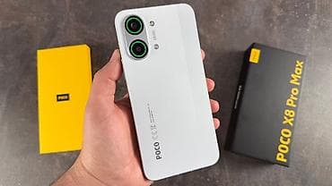 Poco X8 Pro Max, цвет - Белый