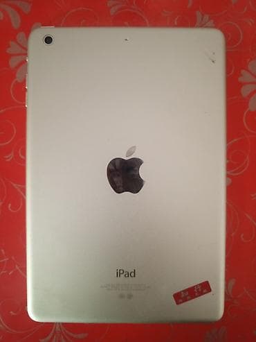сколько стоит айфон 15 про макс в кыргызстане: Планшет, Apple, память 32 ГБ, 7" - 8", Wi-Fi, Классический цвет - Серебристый — 1