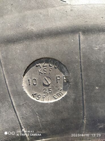 покрышка урал: Продаю покрышка для самоточки не рабочий .от Нивы СССР.обмен есть — 5