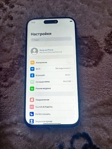 ssd для ноутбука бишкек: IPhone 16 Pro Max, Б/у, 1 ТБ, Черный, Кабель, 100 % — 4
