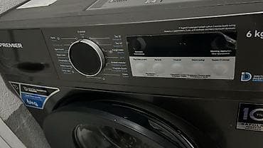 dyson реплика: Продаю! г. Манас, (Джалал абад), ул. Токтогула 7 — 8