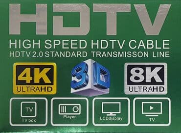 dvi hdmi переходник: Кабели HDMI v 2.0/2.1 (HDTV High-Speed). Для 8K UltrA HD. Отличное — 4