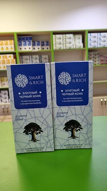 Үй жана бакча: Чай и кофе SMART & RICH (Cordyceps Tea и Elite Black Coffee) - — 4