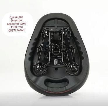 аккумулятор для скутера 12 вольт: Акумлятор сатылат Литий-ионные аккумуляторные батареи для — 2