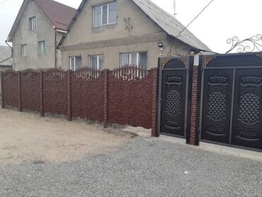 колпаки на заборы: Тосмолор үчүн комплектөөчүлөр, Акысыз жеткирүү, Акысыз чыгуу, Кепилдиги — 19