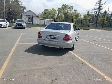 каропка: Mercedes-Benz S-Class: 1999 г., 4.3 л, Автомат, Бензин, Седан — 7