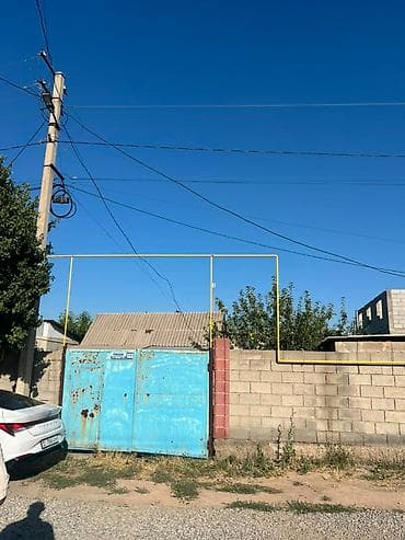 5 соток, Договор купли-продажи at lalafo.kg 5 соток, Договор купли-продажи