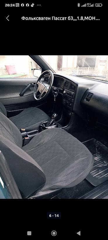 Volkswagen Passat: 1989 г., 1.8 л, Механика, Бензин, Универсал — 1