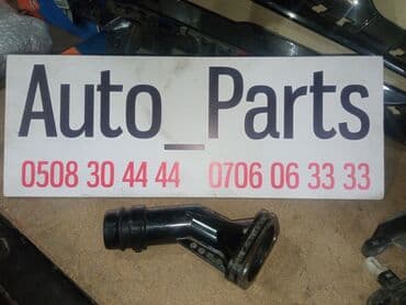 carens: Термостат Hyundai 2019 г., Б/у, Оригинал — 1