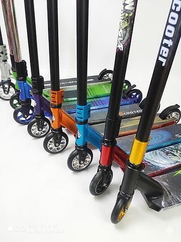 forward apache: Самокат, Трюковой, Новый, Платная доставка — 3