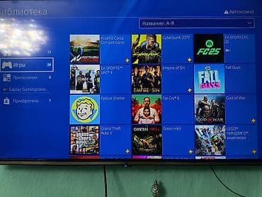 poco 6: Игровая консоль Sony PlayStation 4 Pro (черная) Комплектация - — 7