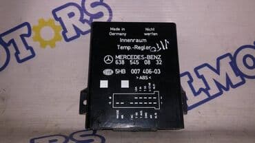 vito: Mercedes-Benz Vito W638, блок управления климат контролем — 1