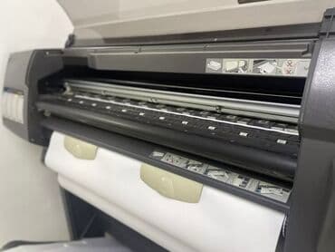 оборудование для типографии: Плоттер HP Designjet1050C печатают отличные профессиональные — 1