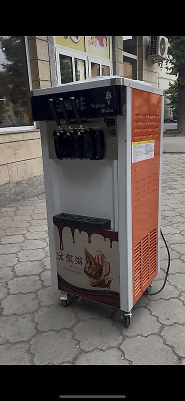 Фризер для Мороженого (НОВЫЙ) Мороженое Аппарат Продаётся новый