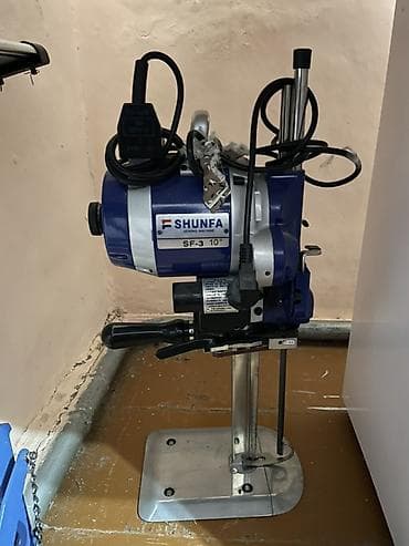 Shunfa, В наличии