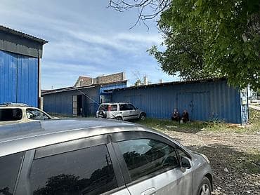 Недвижимость: 30 соток, Для бизнеса — 6