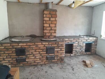 Мойка, Казаны, Мангалы Бесплатная консультация, Монтаж Больше 6 лет опыта