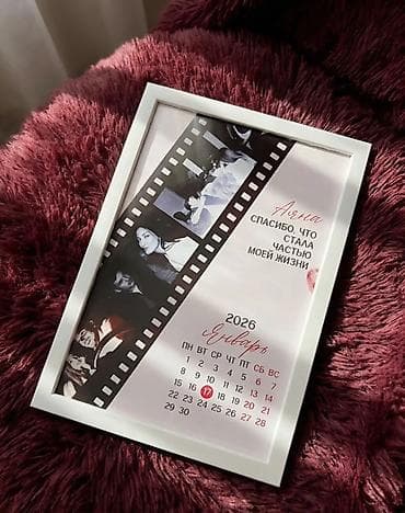 шапка h m: Сделаем любой дизайн для любого человека 🤍 Для мамы, любимой, друга — 1