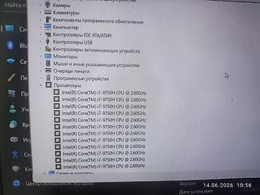 note: Продаю срочно игровой ноутбук Acer Predator Helios 300 (модель — 6