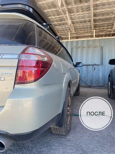 куплю домашние цветы: Проставки️ Автозапчасти Проставки на все виды авто BMW, Toyota — 21