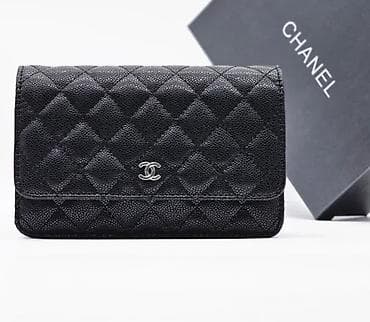 Классическая сумка, Chanel, Материал: Натуральная кожа, Стеганая модель, Женские, Новый