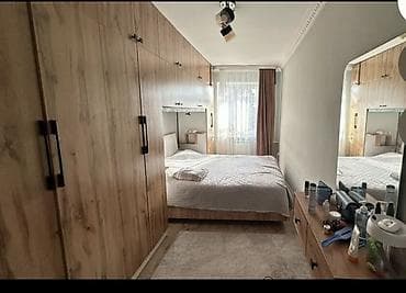 2 комнаты, 47 м², Цокольный этаж этаж — 3