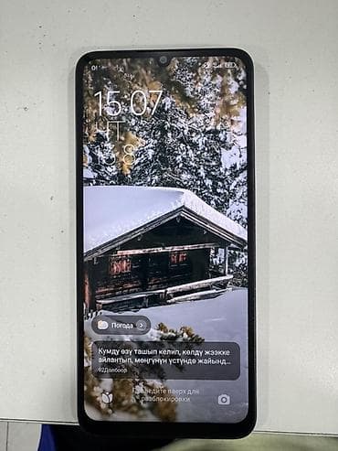 монитор мак: Смартфон Redmi 13C - Память: 256 ГБ встроенной памяти (занято ~20 ГБ — 2