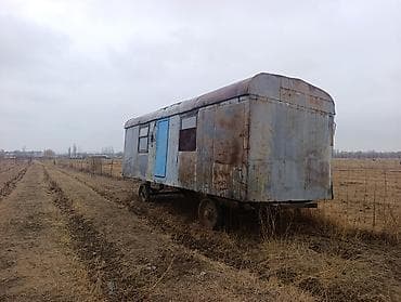 Продаю вагон колесный,по желанию поменять окна и двери,в остальном в