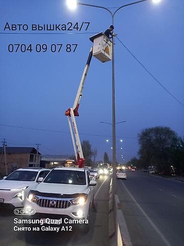 mini jack: Стрела 12 м, 200 т — 1