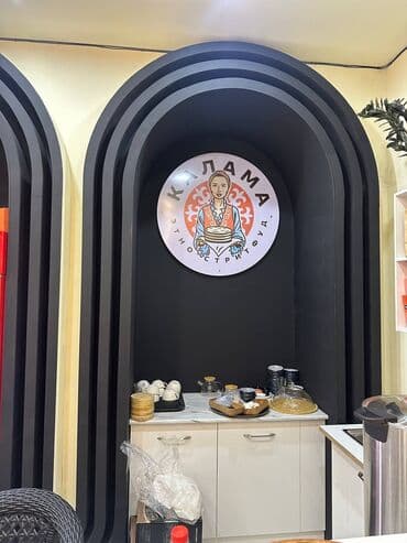 изготовление рекламных вывесок: | Арки, Баннеры, Билборды, рекламные щиты, | Демонтаж, Монтаж, Послепечатная обработка — 25