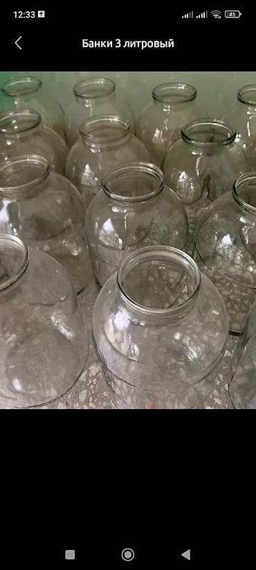 Банки, Б/у, Самовывоз at lalafo.kg Банки, Б/у, Самовывоз