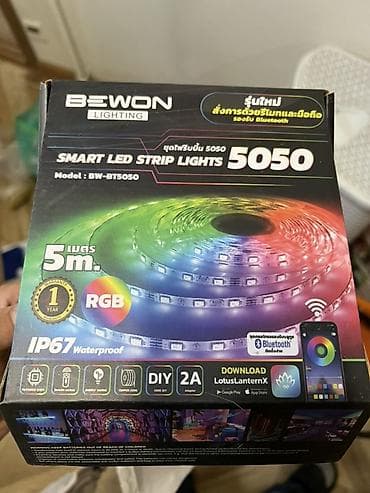 rgb stick: Светодиодная лента BEWON Lighting SMART LED STRIP LIGHTS 5050 - — 1