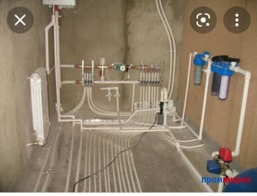 монтаж душевой кабины из стекла цена: Ремонт сантехники Больше 6 лет опыта — 2