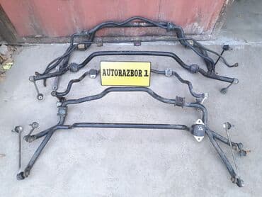 газ 53 ош: Передний стабилизатор Так же в наличии имеются другие.   E60 E 53 — 1