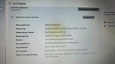 google pixel 7a: Срочно продам — 4