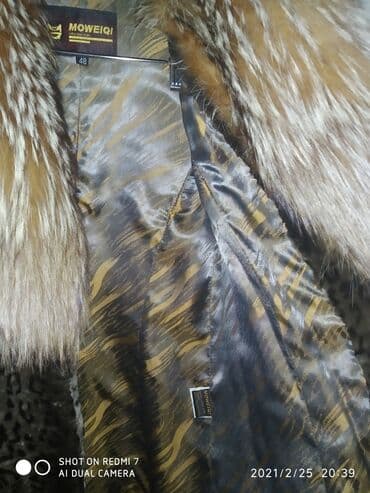 мутоновые шубы: Шуба мутон, натуралка, состояние отличное. Носилась мало и аккуратно — 3