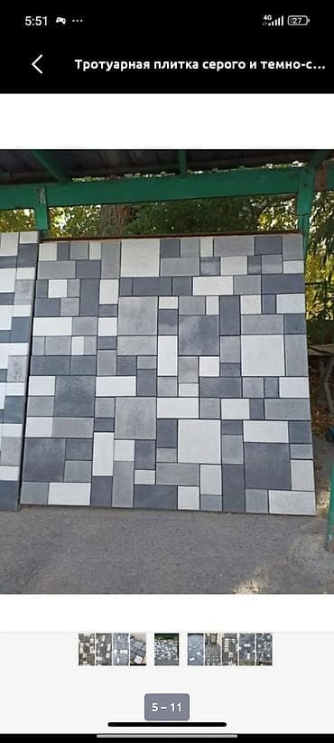 Евробрусчатка: Тротуарная плитка и брусчатка серых оттенков - Форматы: наборы из — 2