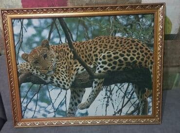 Картина «Леопард на ветке» 
На плотном материале гобелене