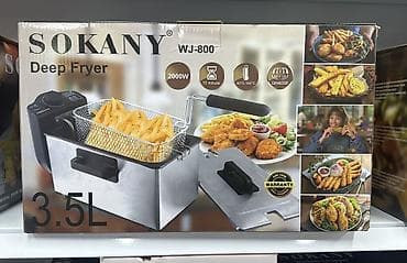 Фритюрница SOKANY WJ-800 - Объем: 3,5 л - Мощность: 2000 Вт —