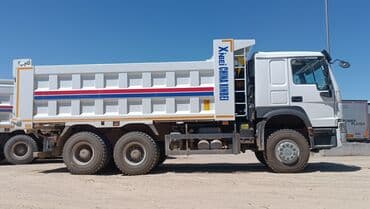 диск майнкрафт: Грузовик, Howo, Новый — 10