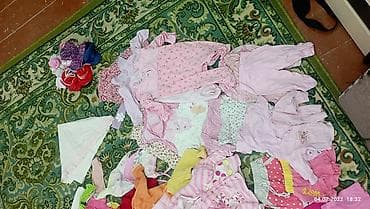 приму в дар детские одежды: Комплект, Б/у — 5