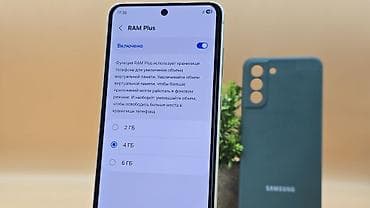 s21 fe бу: Samsung Galaxy S21 5G, Б/у, 128 ГБ, цвет - Зеленый, 2 SIM — 6