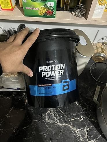 Турники и брусья: Покупал за 9500 сом BioTechUSA Protein Power Не принимал почти) - — 3