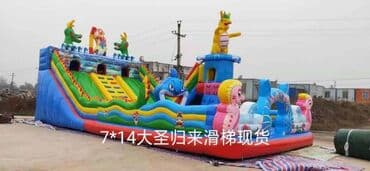 дать объявление: Батут на заказ прямо из завода по оптовым ценам Цена указано с — 7